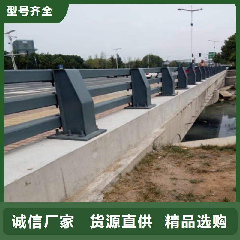 桥梁护栏不锈钢护栏用心细节同城生产商