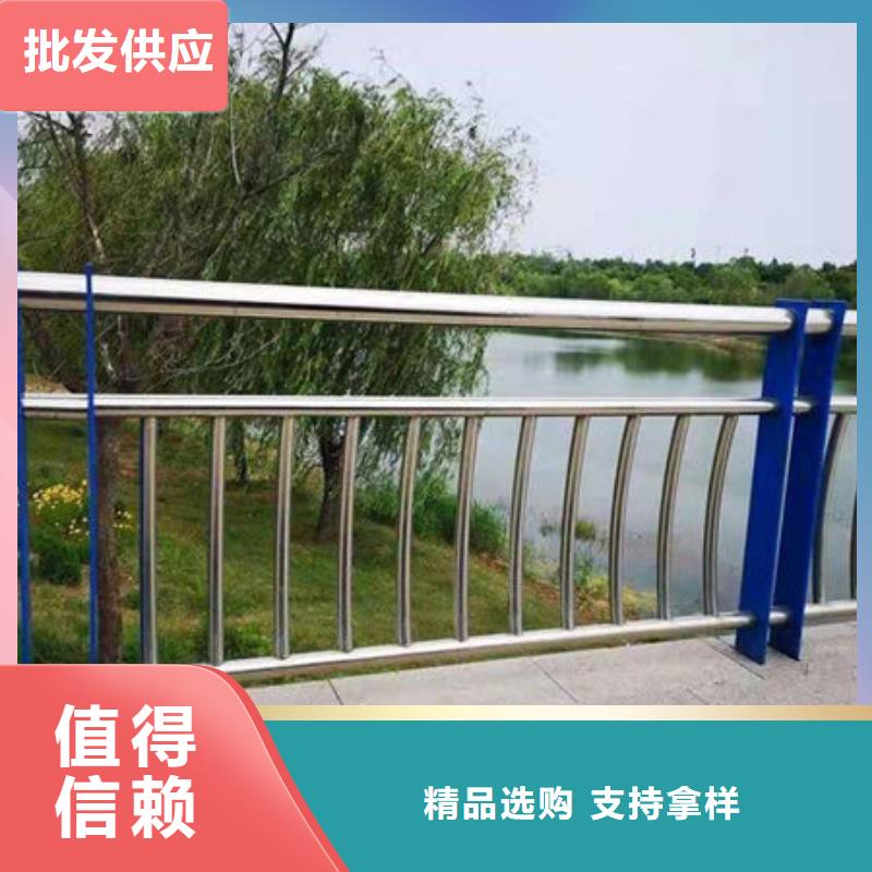 【桥梁护栏桥梁防撞护栏N年生产经验】当地厂家