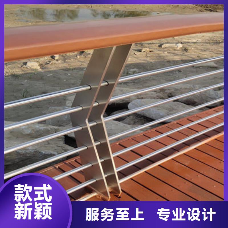 【桥梁护栏好货采购】我们更专业