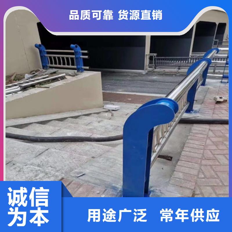 桥梁护栏不锈钢复合管厂家实力商家今日价格