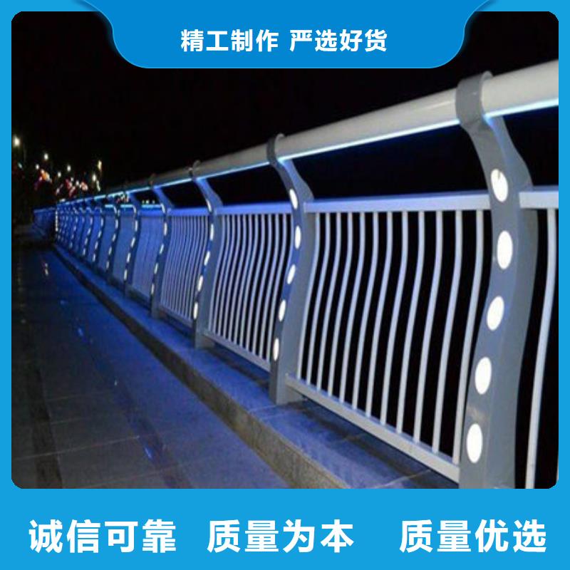 桥梁护栏海量货源本地生产商