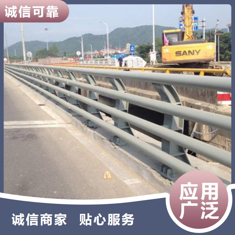 桥梁护栏灯光护栏海量库存同城经销商