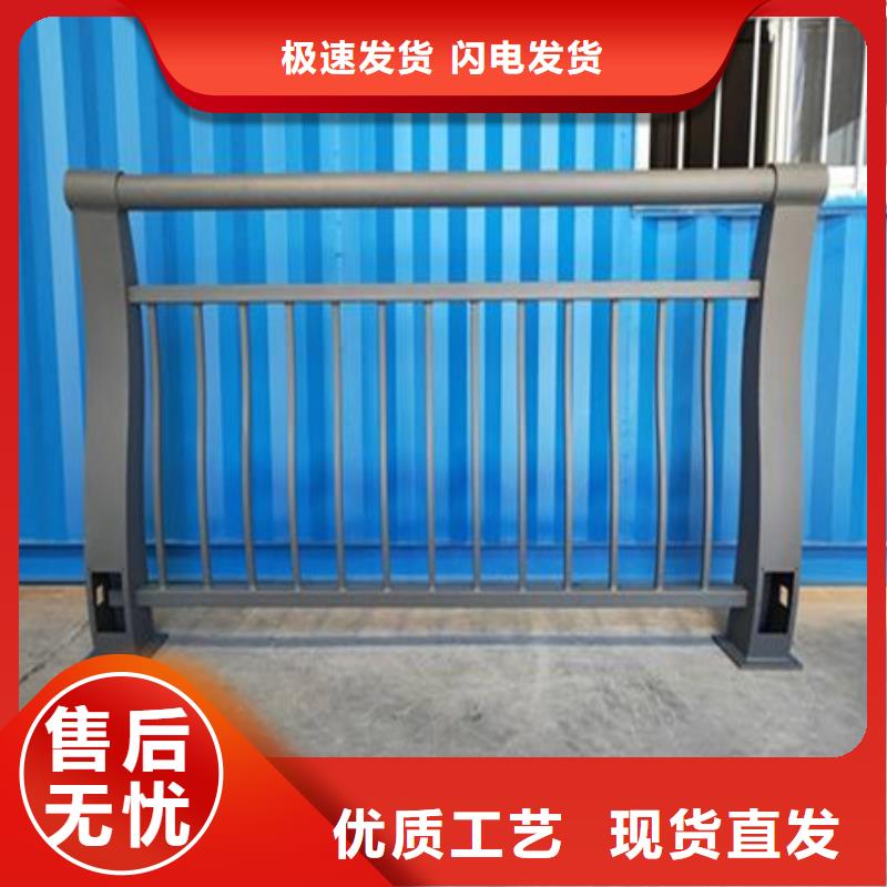 桥梁护栏不锈钢复合管护栏48小时发货品质值得信赖