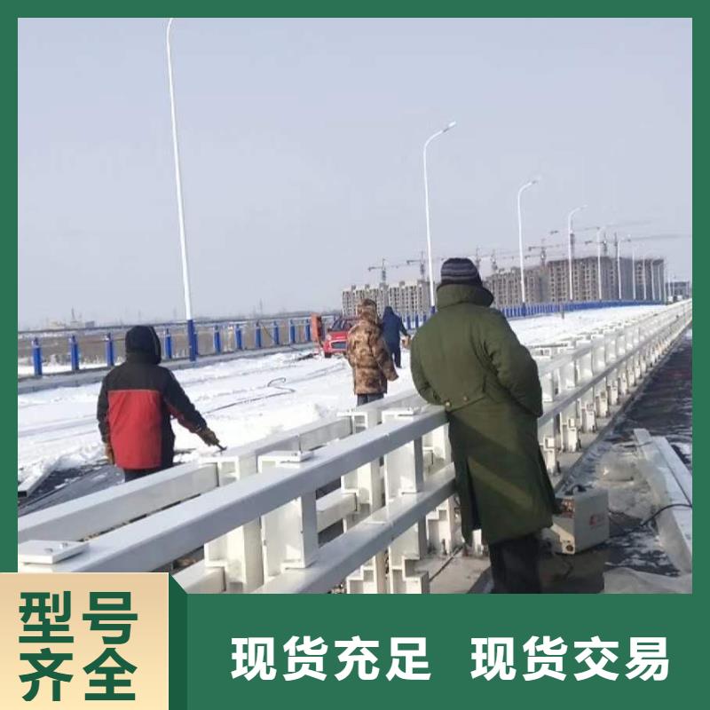 护栏【不锈钢护栏】源头厂家经验丰富高质量高信誉