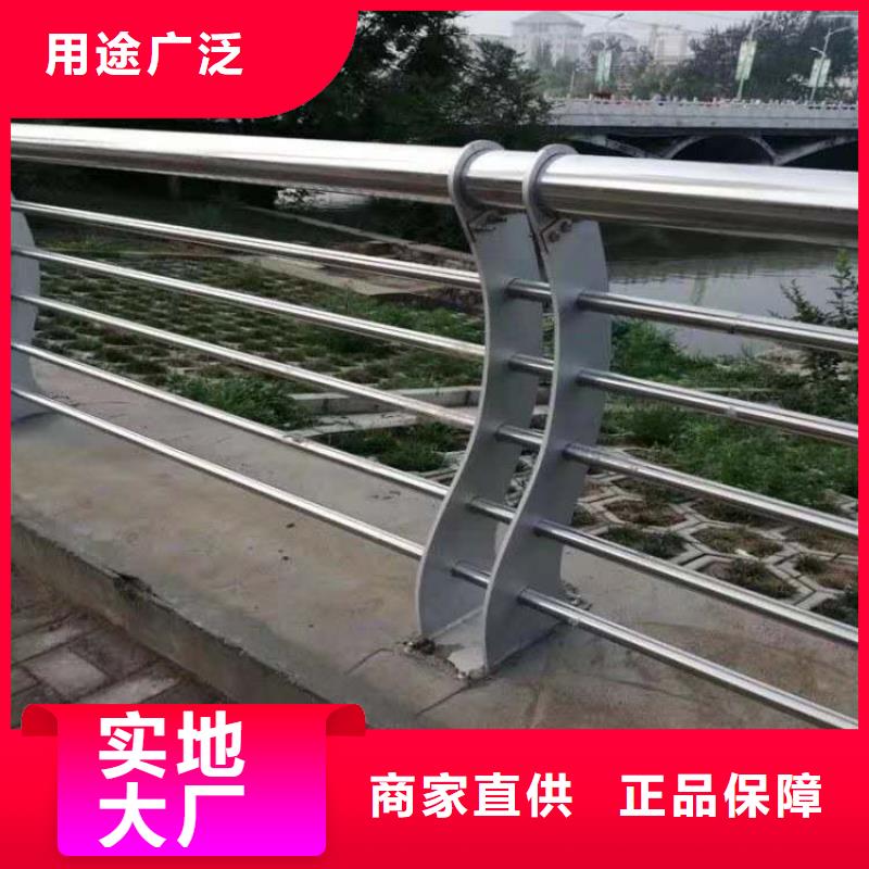 护栏【【交通护栏】】工厂采购让客户买的放心