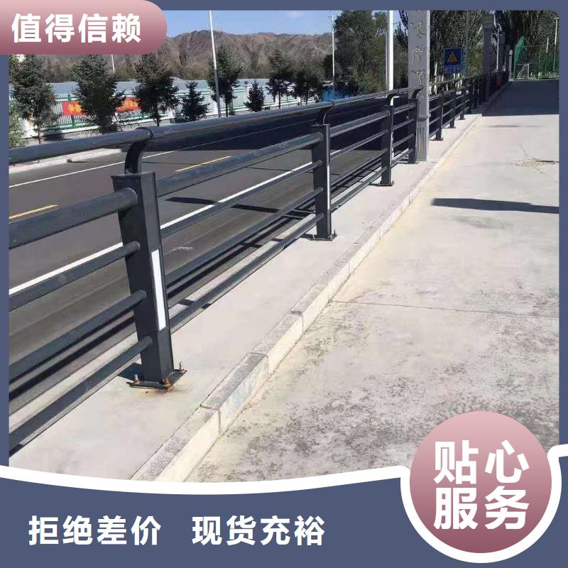护栏道路护栏优质货源同城公司