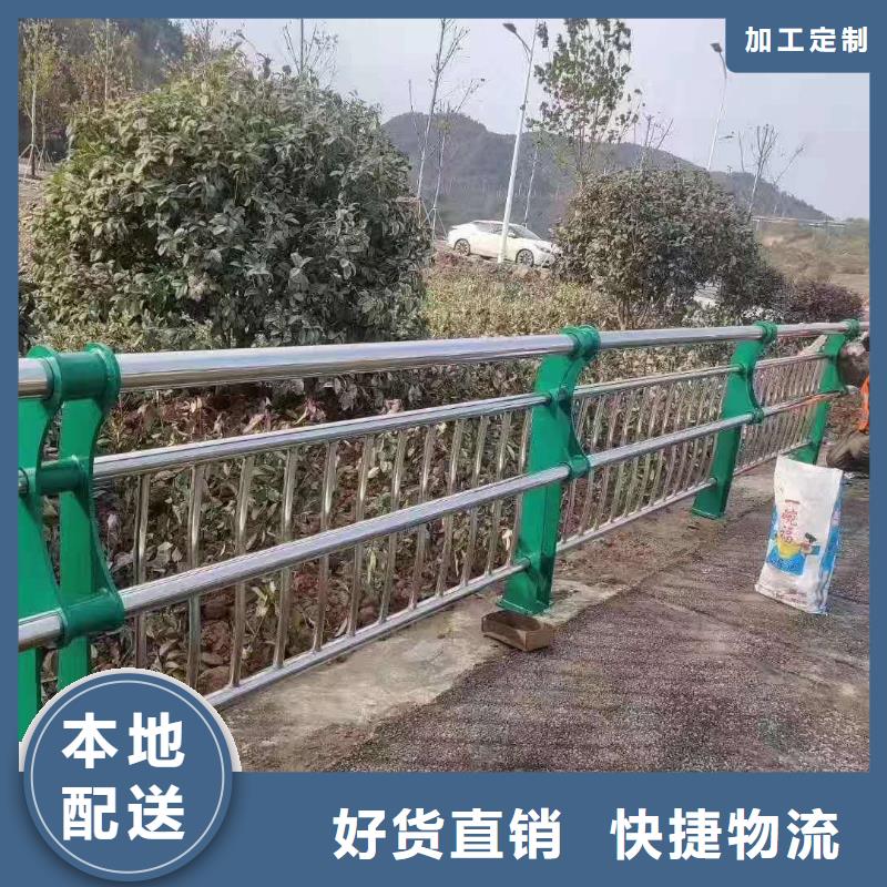 【护栏】【热镀锌立柱】无中间商厂家直销热销产品