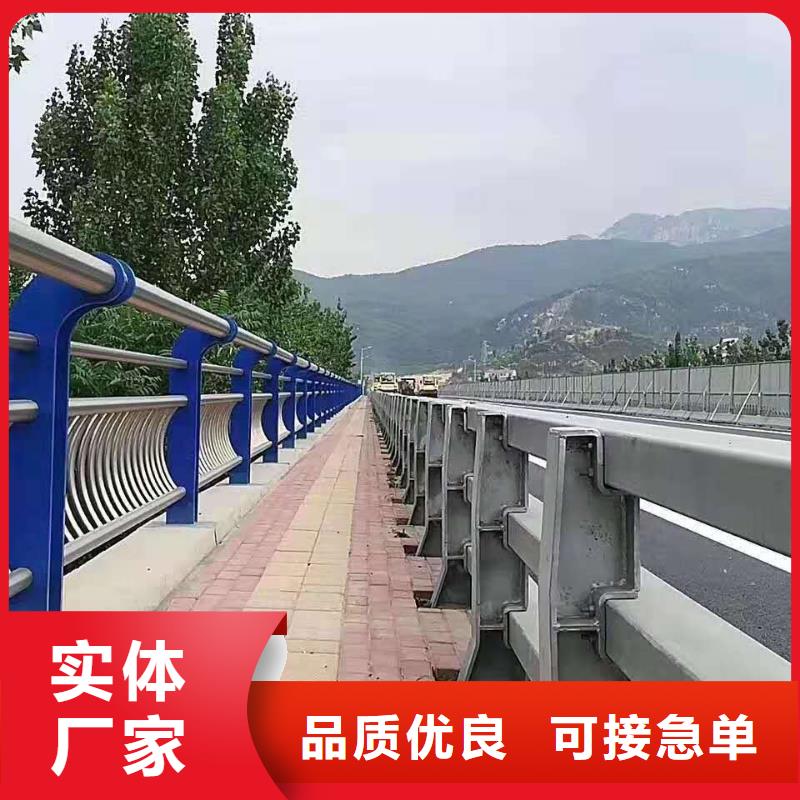 【护栏防撞护栏厂家免费回电】应用领域