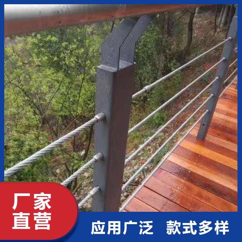 护栏人行道护栏满足客户所需[当地]货源