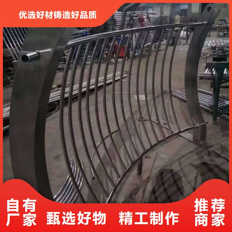 护栏中央分隔栏专业厂家当地制造商