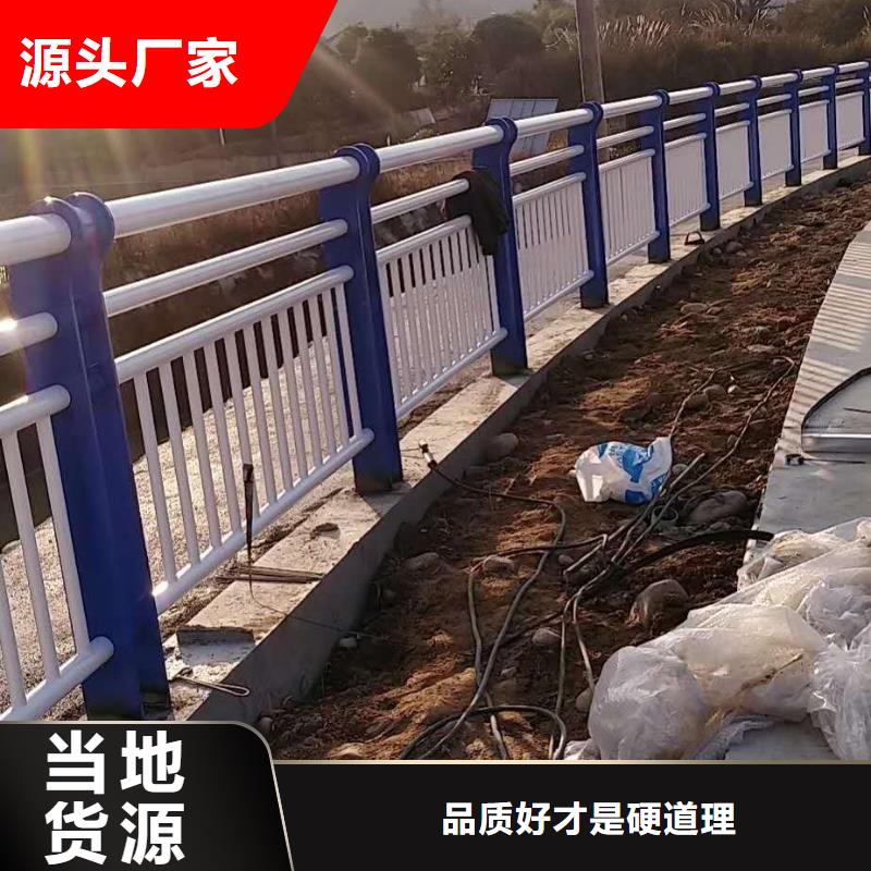 不锈钢复合管景观护栏商家直供[本地]生产厂家