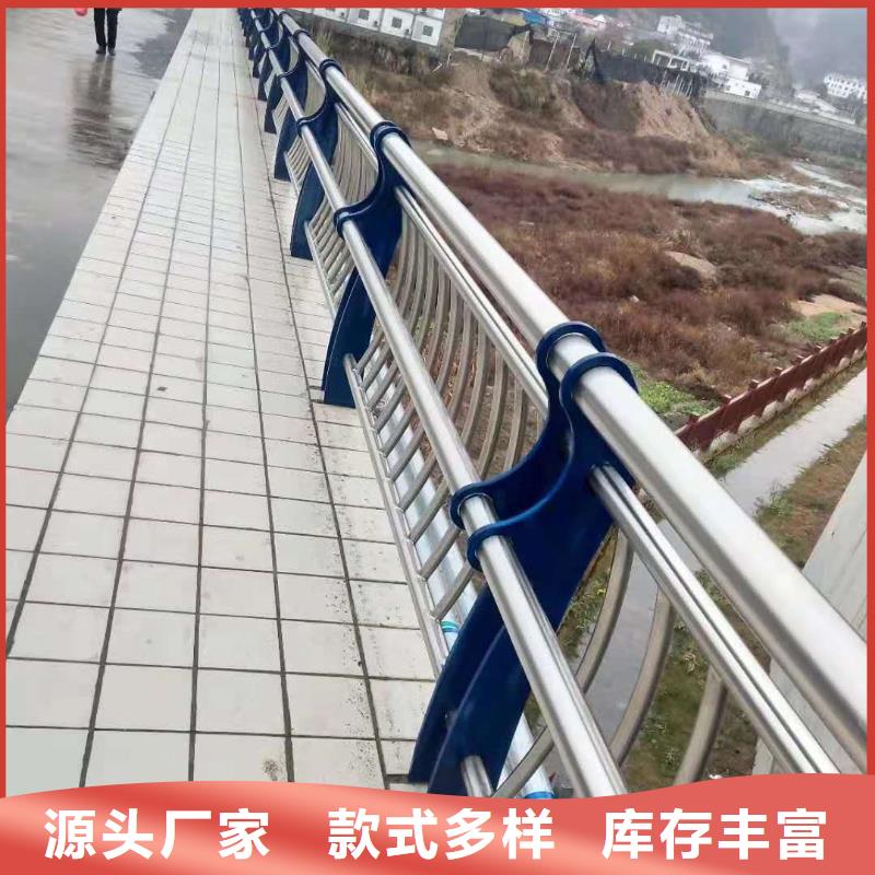 不锈钢复合管_景观护栏高标准高品质大厂家实力看得见