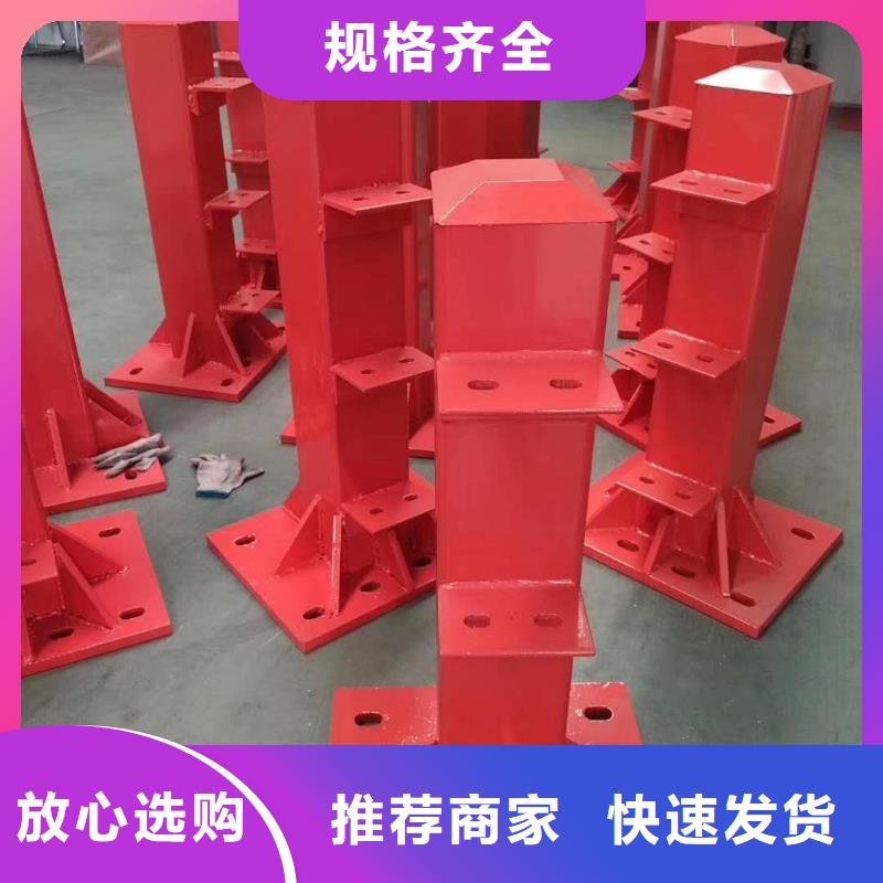不锈钢复合管不锈钢护栏质量可靠当地经销商