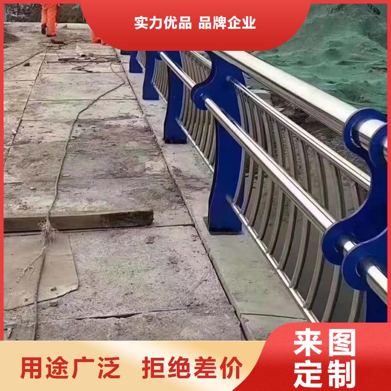 不锈钢复合管-【立柱】好厂家有担当本地厂家