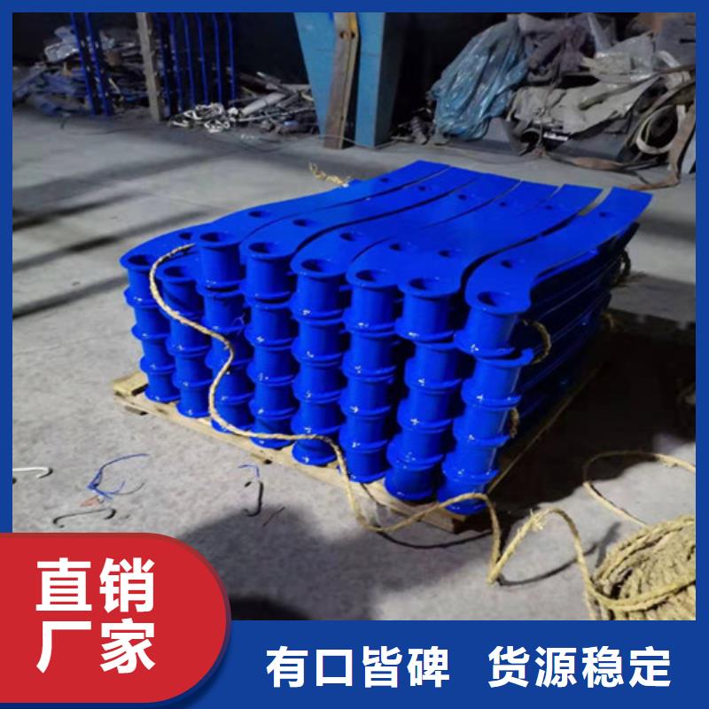 防撞护栏,防撞【护栏】型号齐全质量优价格低