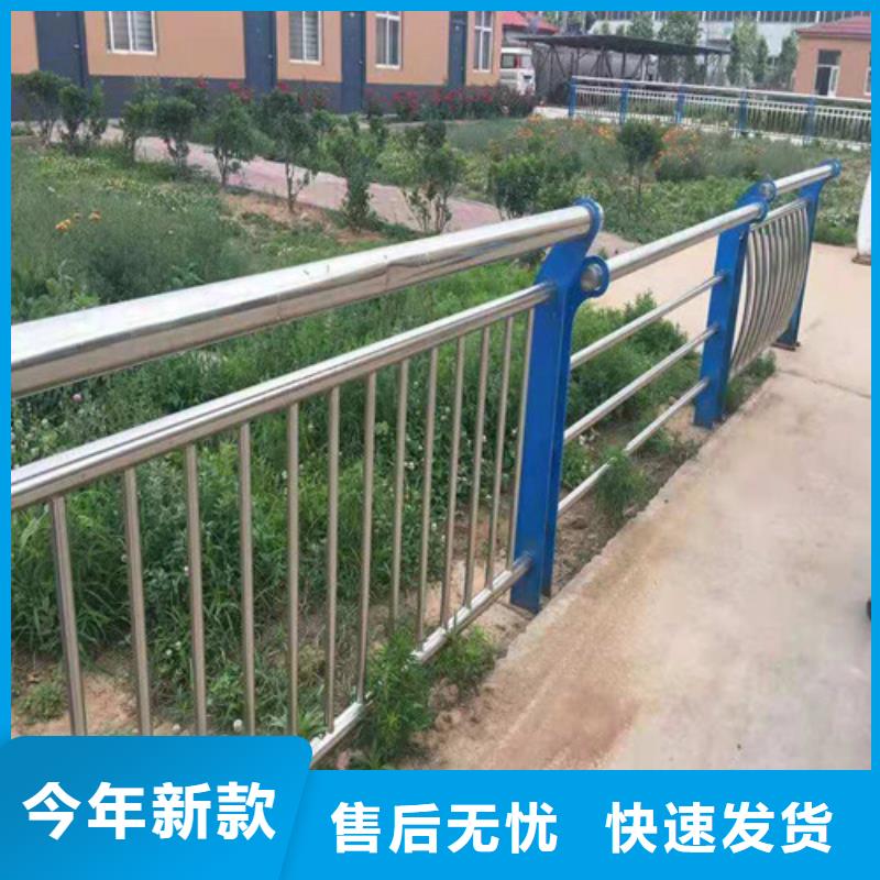 防撞护栏,桥梁护栏厂家精选好货同城货源