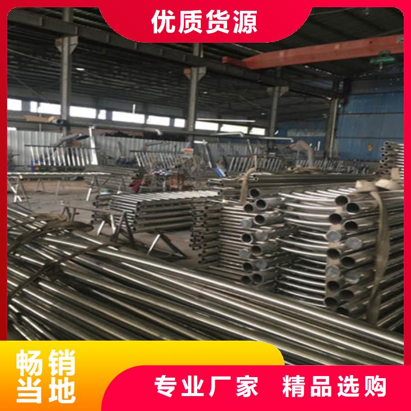 【防撞护栏】,道路护栏品质优选真正让利给买家