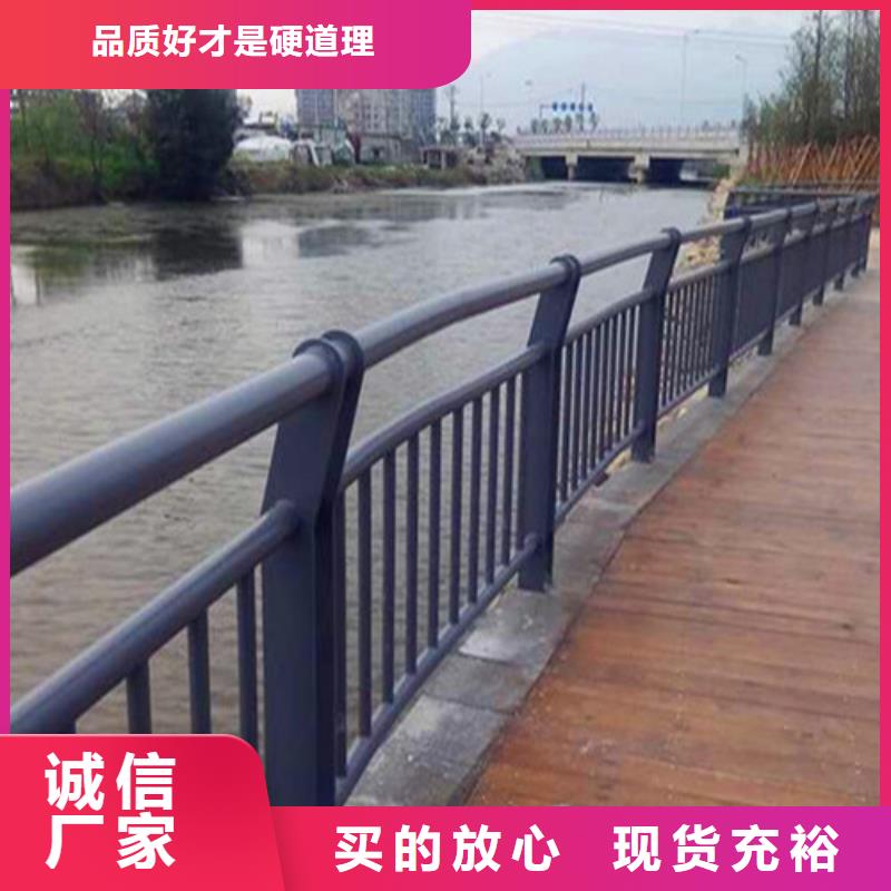 防撞护栏敢与同行比价格当地生产商