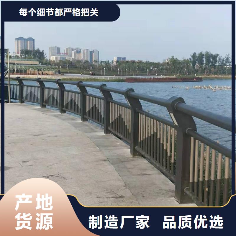 景区护栏拒绝中间商赚差价一件也是批发价出厂严格质检