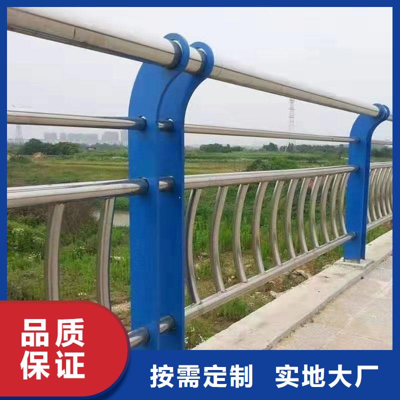 不锈钢复合管货品齐全库存齐全厂家直供