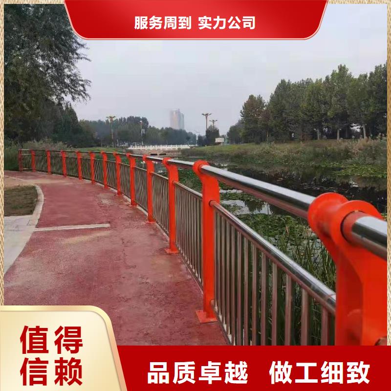 不锈钢复合管_【桥梁防撞护栏
】发货迅速本地供应商