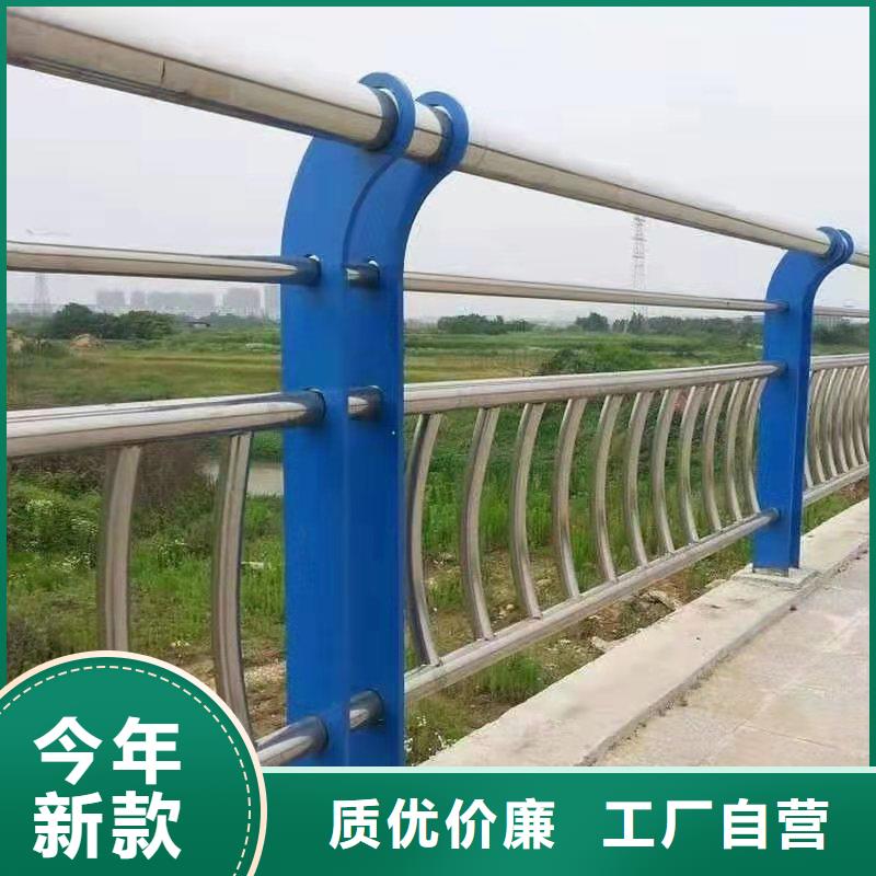 不锈钢护栏厂家直销.本地货源