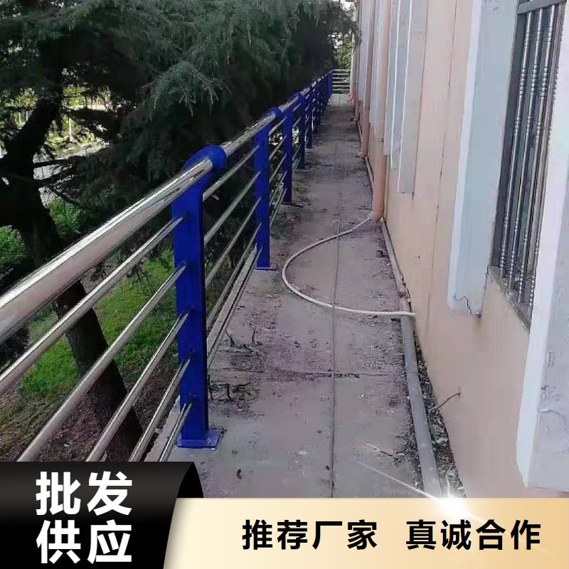 琼中县河道护栏支持现场量尺支持定制当地厂家