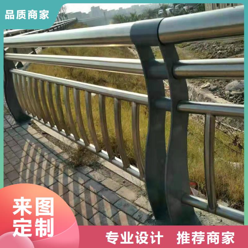 不锈钢复合管_【人行道栏杆】保障可放心采购