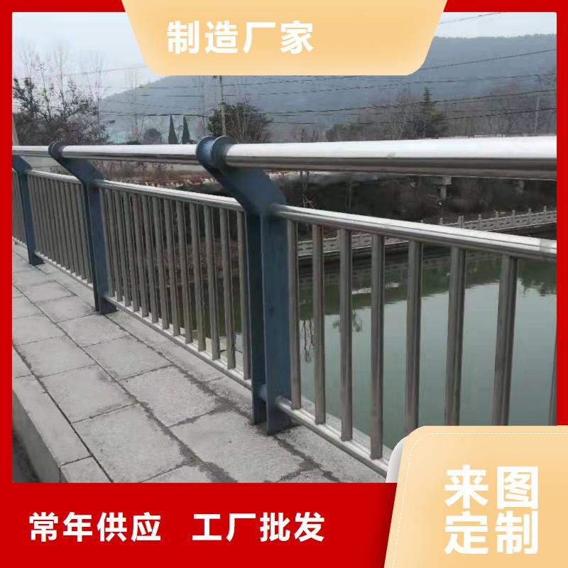 不锈钢护栏拒绝中间商赚差价支持定制产地源头好货