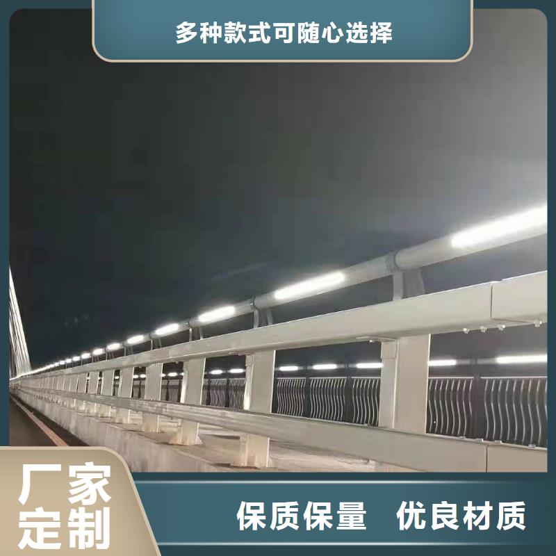 不锈钢复合管不锈钢复合管护栏
多种规格可选批发供应