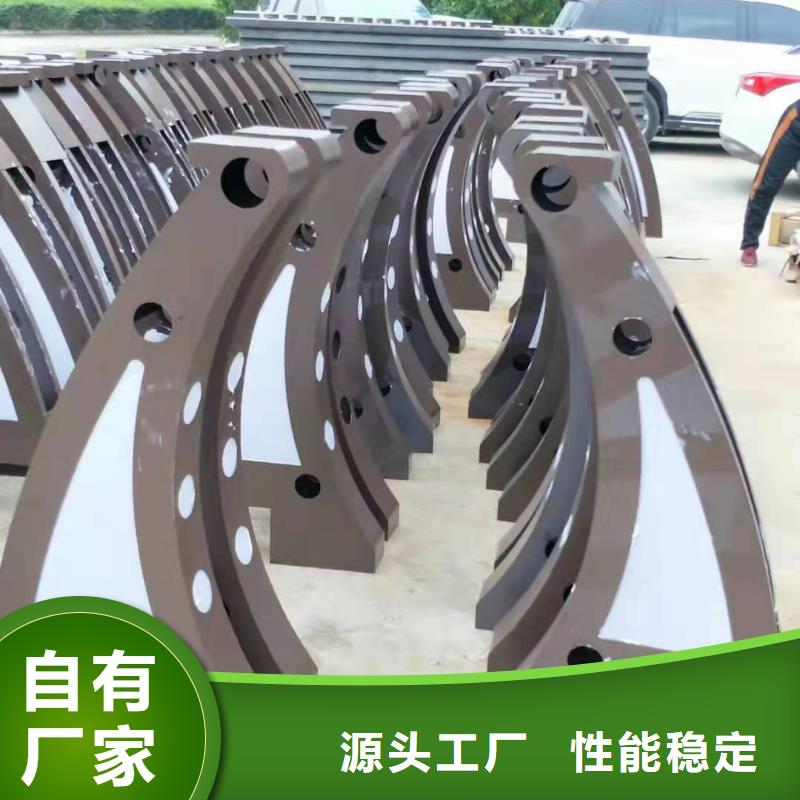 不锈钢复合管-【河道护栏】匠心品质量少也做