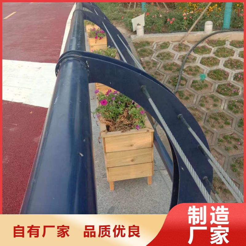 河道灯光护栏支持定制量大从优批发价格