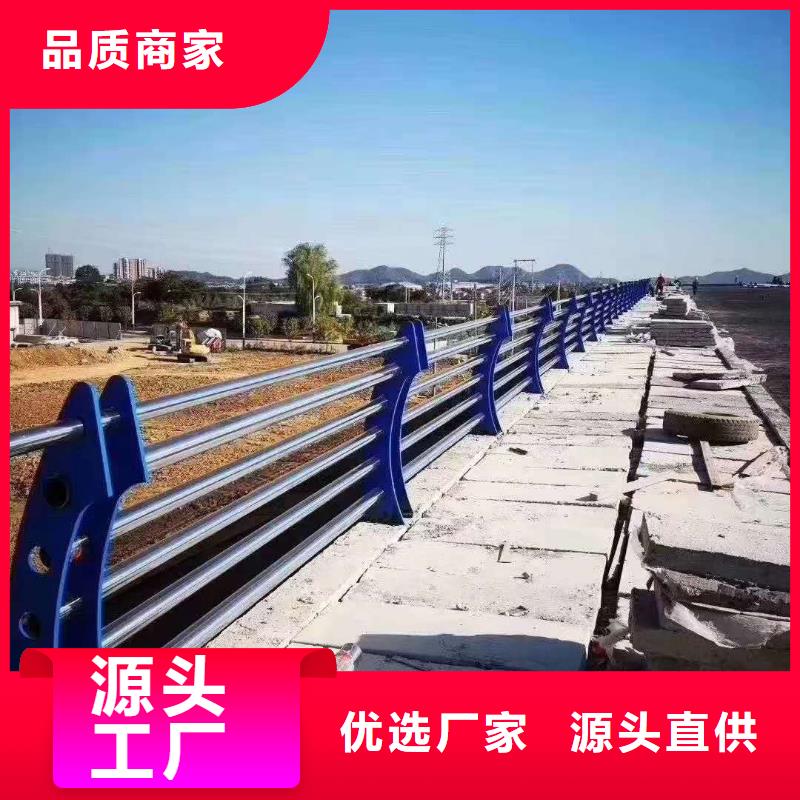 不锈钢护栏厂家直销支持定制品质保障售后无忧