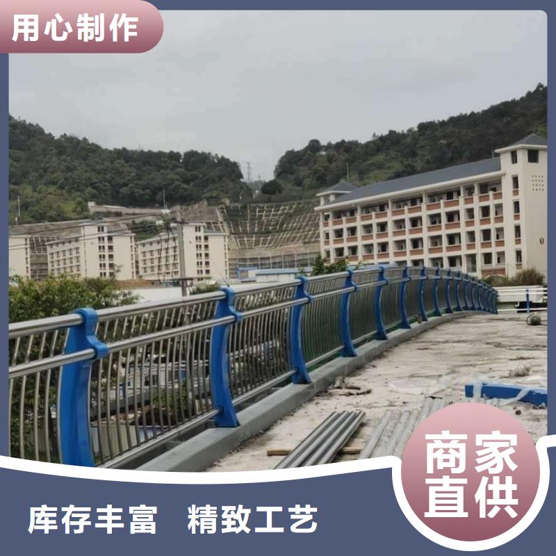 河道护栏厂家直销支持定制当地经销商