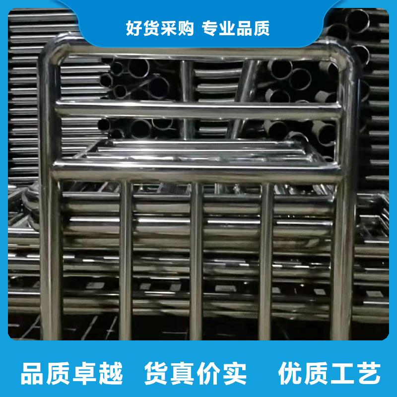 不锈钢复合管【镀锌波形护栏】买的是放心质量看得见