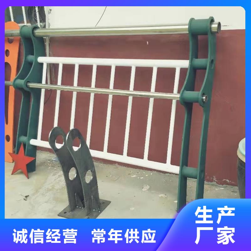 不锈钢复合管q235b波形护栏板厂家现货供应大库存无缺货危机