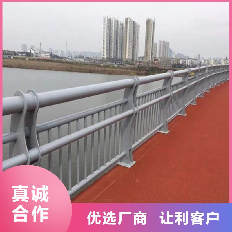 防撞护栏【【市政护栏】】无中间商厂家直销本地供应商