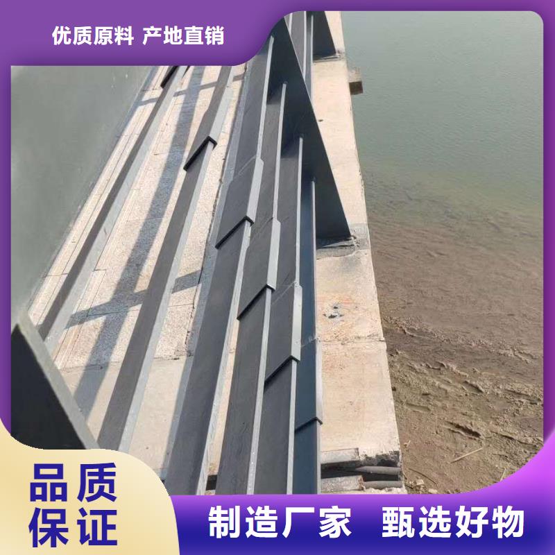 【防撞护栏】不锈钢复合管栏杆一站式供应定制批发