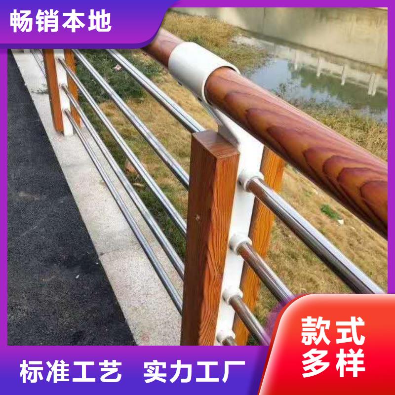 【防撞护栏】-防护栏不断创新本地生产厂家