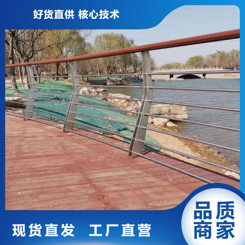 防撞护栏放心购本地厂家