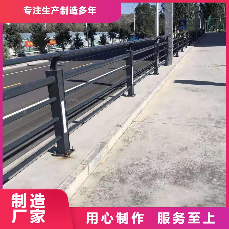 【防撞护栏】-桥梁护栏用途广泛质量优选