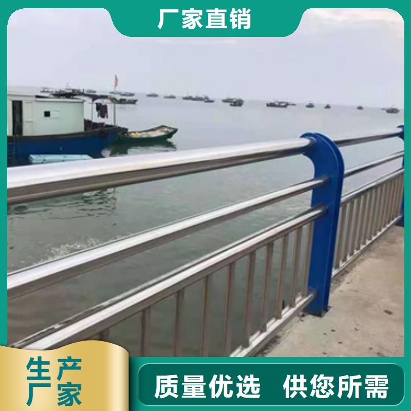 【防撞护栏,【中央分隔栏】满足多种行业需求】当地厂家