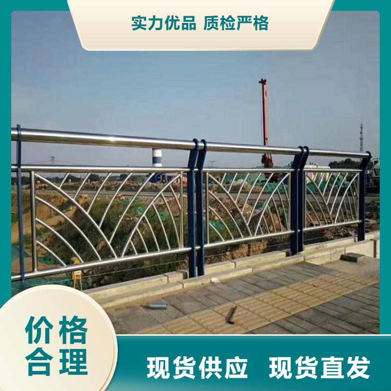 防撞护栏道路护栏放心购当地公司