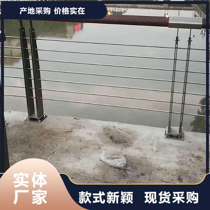 防撞护栏【铝合金护栏】自有生产工厂口碑好实力强
