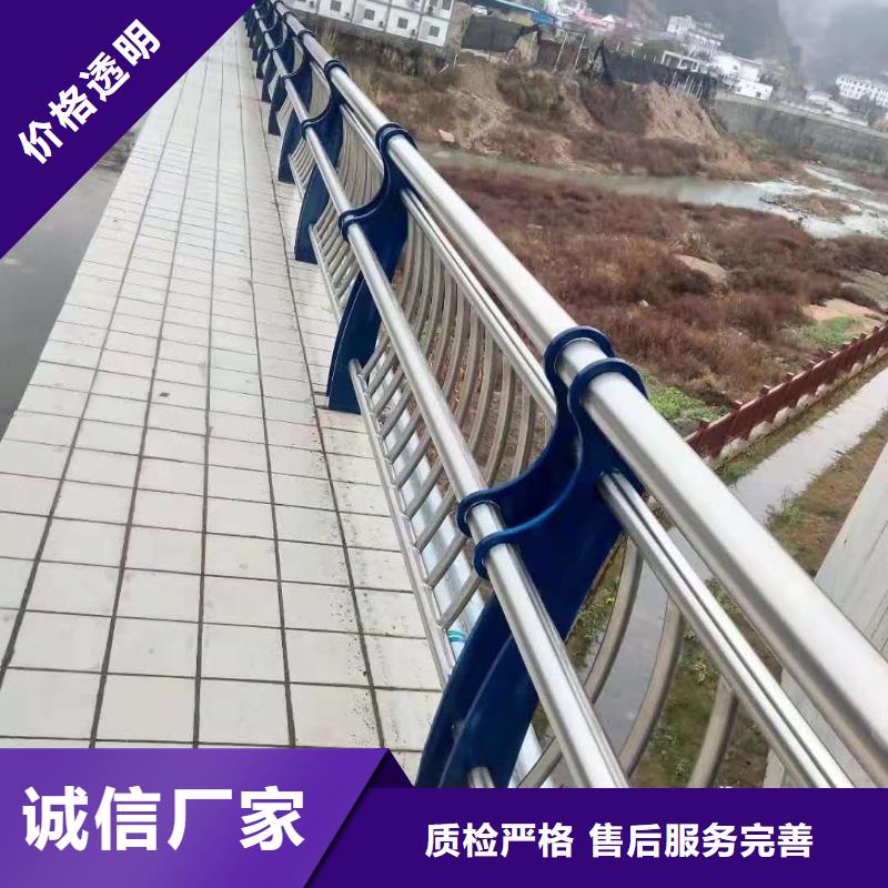 防撞护栏桥梁护栏本地厂家值得信赖本地品牌