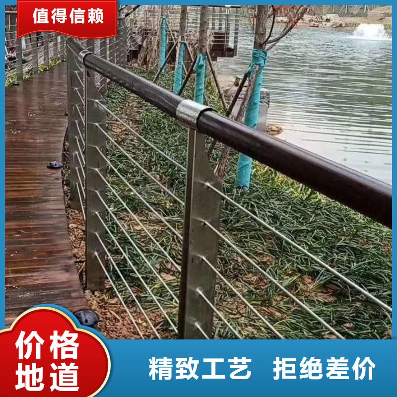 防撞护栏201不锈钢复合管精工细作品质优良实力厂家