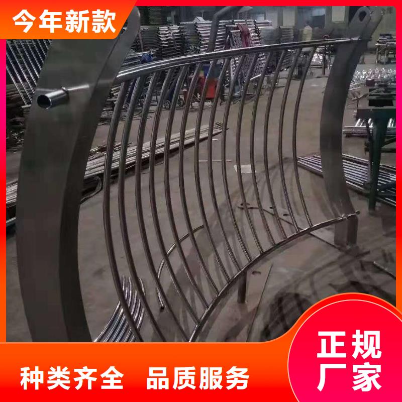 防撞护栏一对一为您服务同城供应商