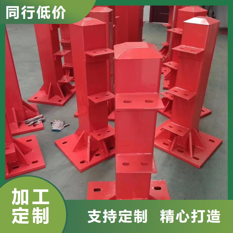 ​防撞护栏【防撞护栏】质量不佳尽管来找我细节决定品质