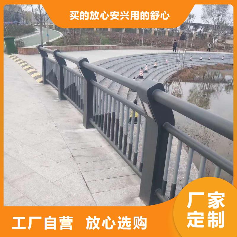 防撞护栏_【【景观护栏】】货源足质量好当地生产商