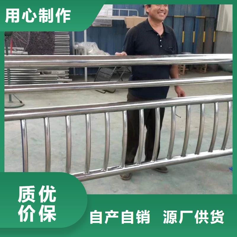 防撞护栏,【交通护栏】自有厂家产地货源